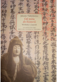 Od mitu do historii  Wykłady o Japonii