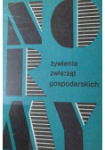 Normy żywienia zwierząt gospodarczych