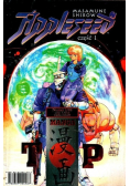 Appleseed część 1