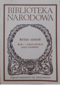 Helikon sarmacki