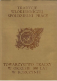 Tradycje włókienniczej spółdzielni pracy