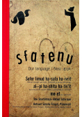 Sfatenu