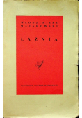 Łaźnia