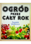 Ogród przez cały rok