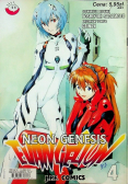 Neon Genesis Evangelion Numer 4