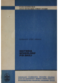 Historia neurologii polskiej