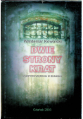 Dwie strony krat