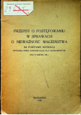 Przepisy o postępowaniu w sprawach o nieważności małżeństwa 1938r .