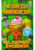 Karnet Urodziny młodzieżowe 2K