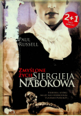 Zmyślone życie Siergieja Nabokowa