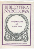 Bhagawadgita czyli Pieśń Pana