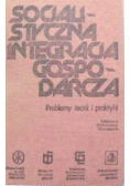 Socjalistyczna integracja gospodarcza