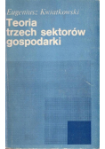 Teoria trzech sektorów gospodarki