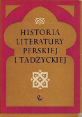 Historia literatury perskiej i tadżyckiej