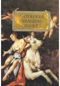 Antologia tragedii greckiej