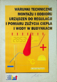 Warunki techniczne montażu i odbioru urządzeń do regulacji i pomiaru zużycia ciepła i wody w budynkach