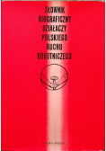 Słownik biograficzny działacza polskiego