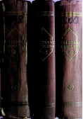 Kalendarz Chemiczny 3 tomy