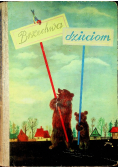 Brzechwa dzieciom