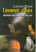 Ciekawość świata