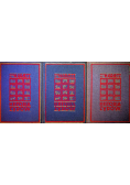 Historia Żydów tom 1 do 3 reprinty z 1929 r
