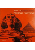 Piękno potężne
