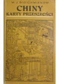 Chiny karty przeszłości