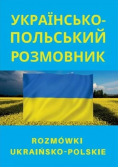 Rozmówki polsko ukraińskie