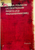 Księga Polaków uczestników Rewolucji Październikowej