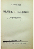 Grube pieniądze 1933 r.