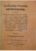 Spiżarnia wiejska obywatelska reprint z 1838r