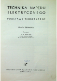 Technika napędu elektrycznego. Podstawy teoretyczne