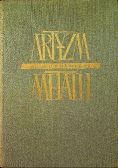 Artyzm w wyrobach metalu
