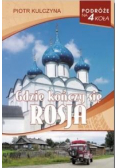 Gdzie kończy się Rosja