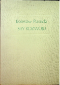 Siły rozwoju