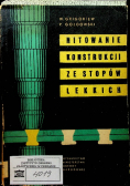 Nitowanie konstrukcji ze stopów lekkich