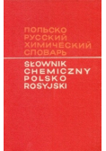 Słownik chemiczny polsko rosyjski