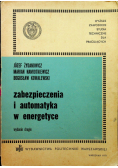 Zabezpieczenia i automatyka w energetyce