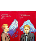 Czarodziejska góra 2 Tomy