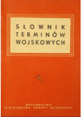 Słownik terminów wojskowych