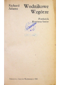 Wodnikowe wzgórze