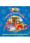 Noddy Noddy na wyspie przygód