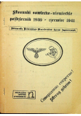 Stosunki sowiecko - niemieckie październik 1939 - czerwiec 1941