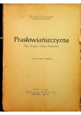 Prasłowiańszczyzna 1946 r