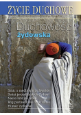 Duchowość żydowska