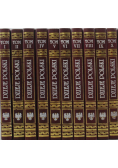 Dzieje Polski Dziedzictwo Narodowe tom 1 do 11 reprint z 1896 r