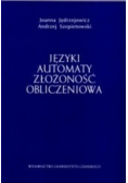 Języki automaty  złożoność obliczeniowa