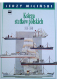 Księga statków polskich 1918 - 1945