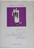 Cyna w dawnych wiekach