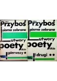 Przyboś Pisma zebrane Utwory poetyckie Tom 1 i 2